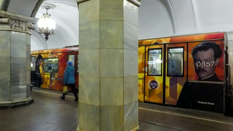 Underground subway station platform — Stillmotion